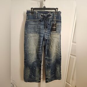 Women’s Blue Distressed Drawstring Jeans